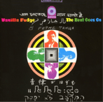 Screen Shot 2014-09-06 at 12.03.36